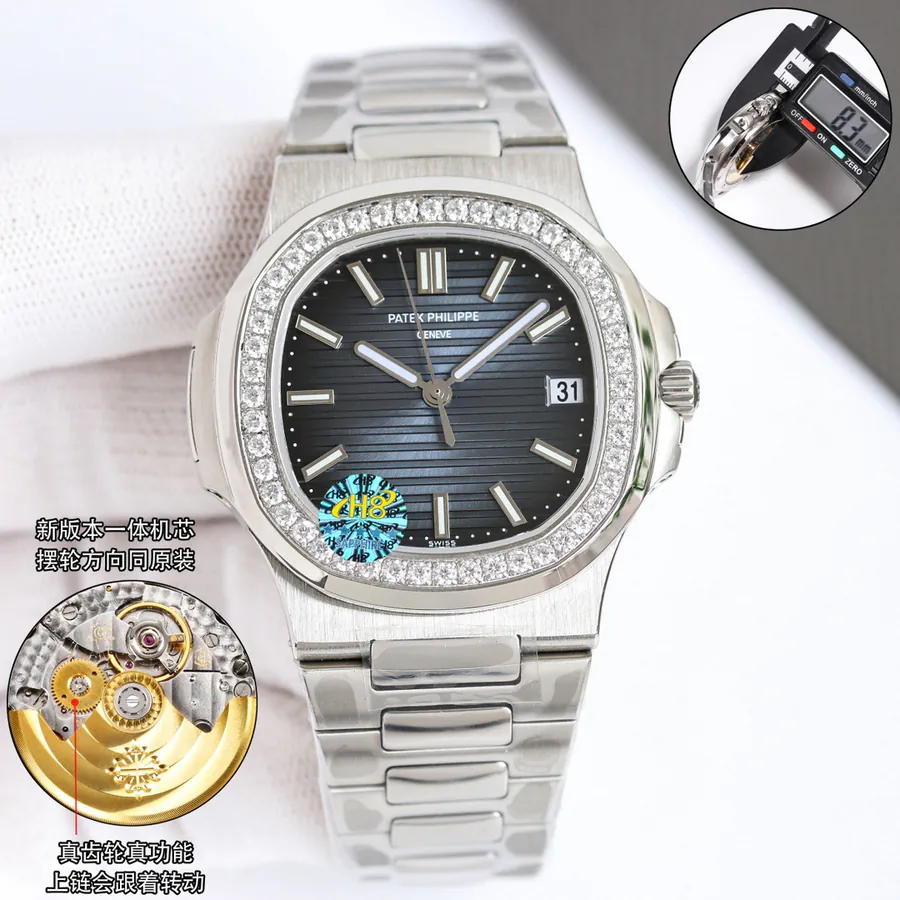Patek Philippe Nautilus Classic Blue Dial
