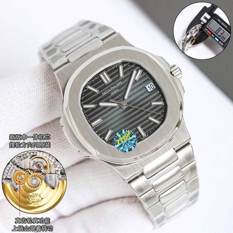 Patek Philippe Nautilus Classic Blue with Enhanced Features