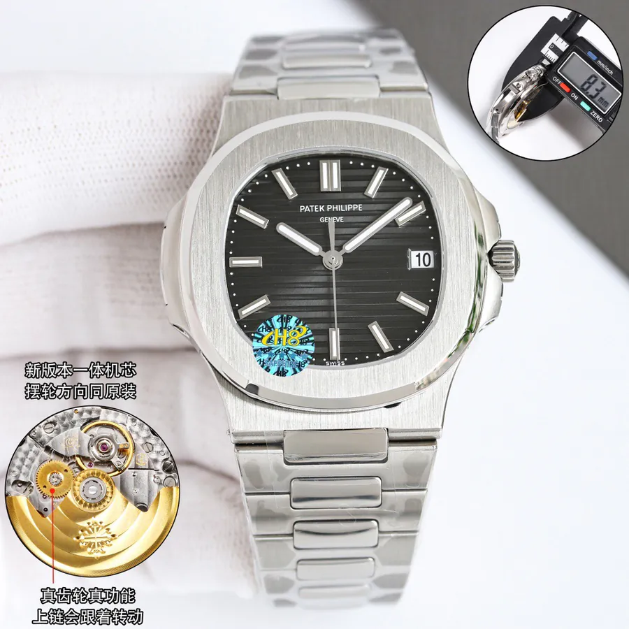 Patek Philippe Nautilus Classic Blue with Enhanced Features