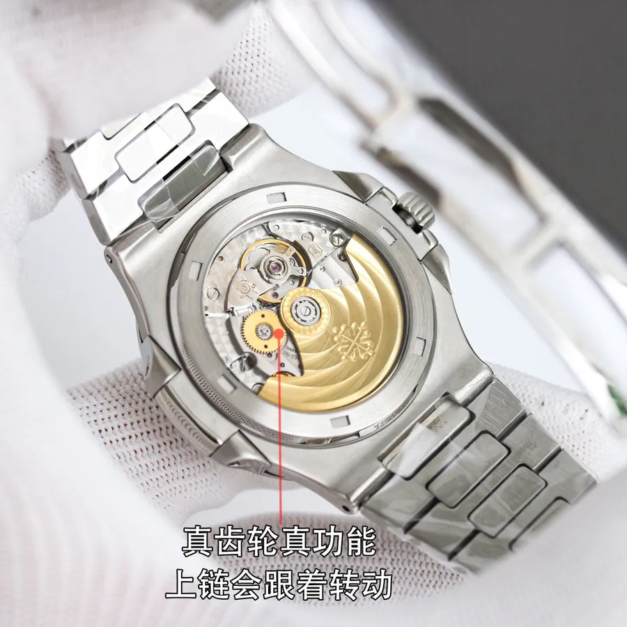 Patek Philippe Nautilus Classic Blue with Enhanced Features