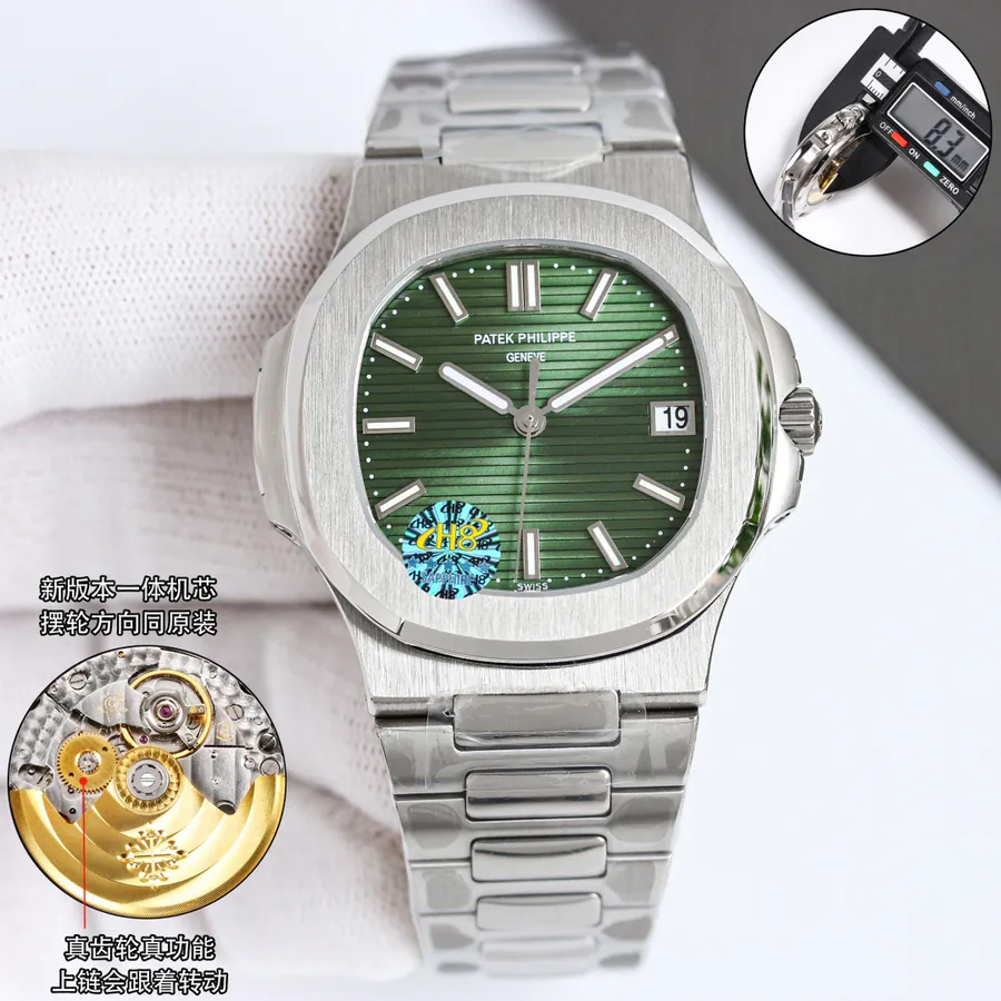 Patek Philippe Nautilus Classic Blue Dial