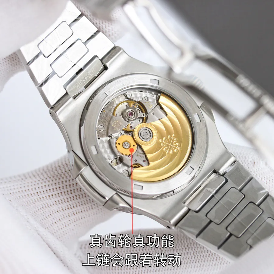 Patek Philippe Nautilus Classic Blue Dial