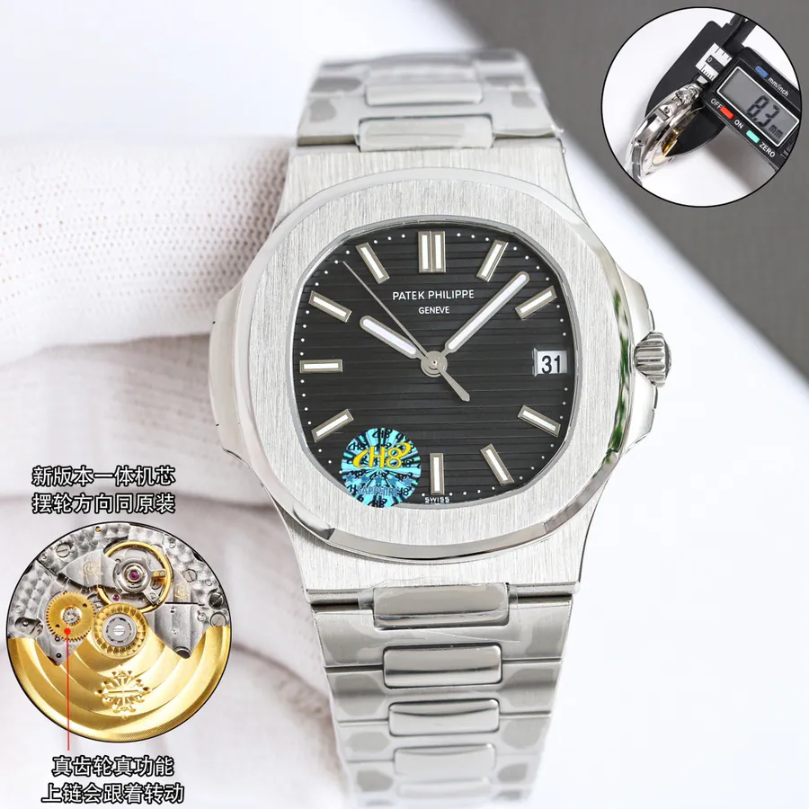 Patek Philippe Nautilus Classic Blue Dial with Upgraded Movement