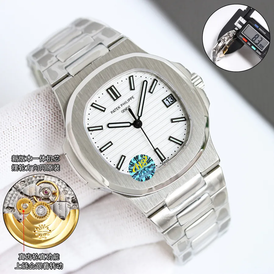 Patek Philippe Nautilus Classic Blue Dial