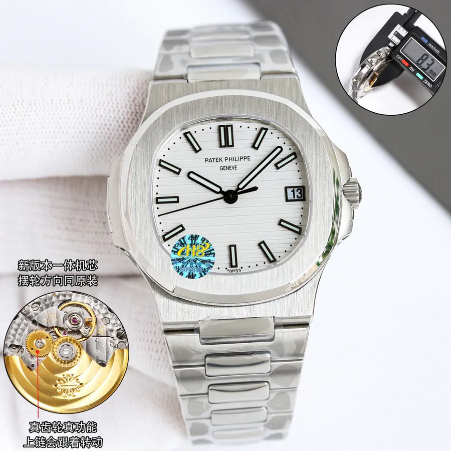 Patek Philippe Nautilus Classic Blue Dial