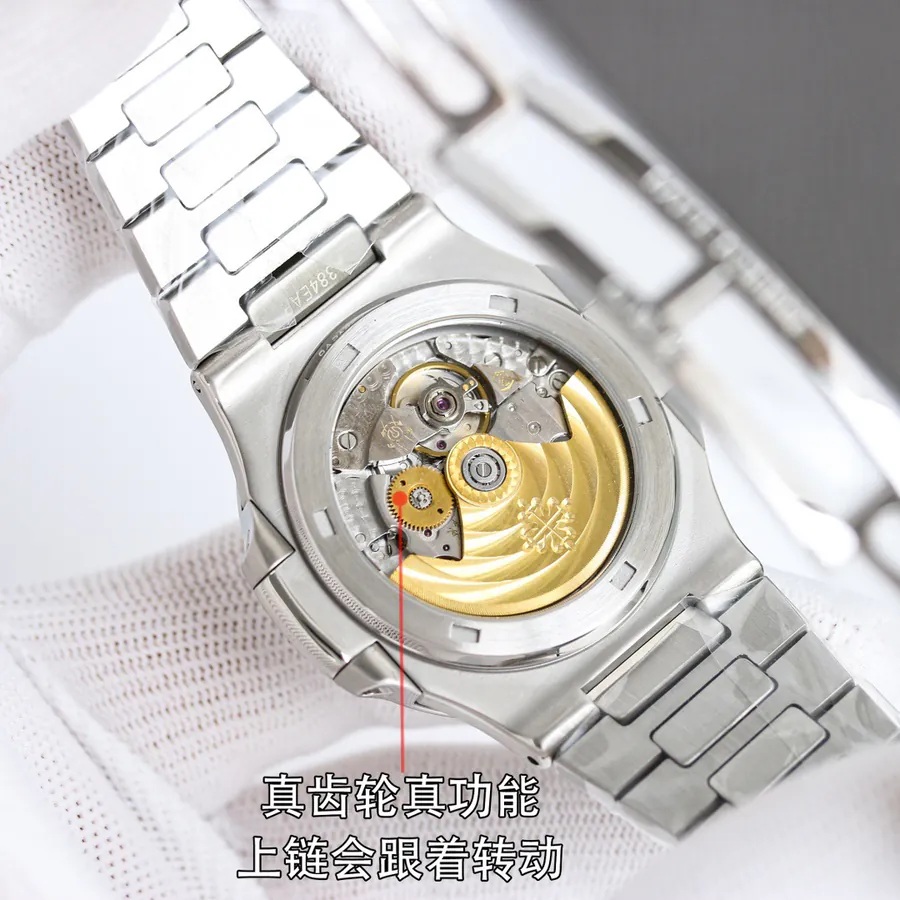 Patek Philippe Nautilus Classic Blue Dial