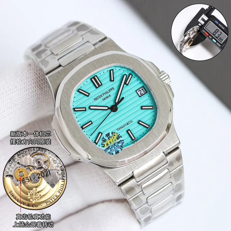Patek Philippe Nautilus Classic Blue Dial with Enhanced Features