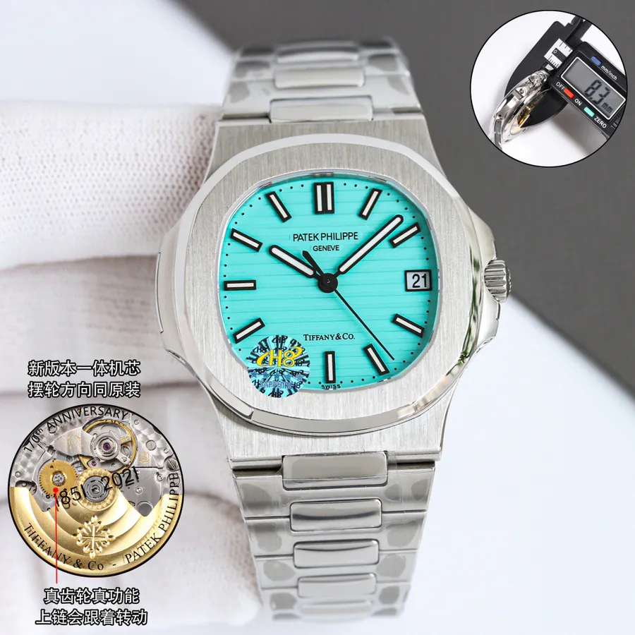 Patek Philippe Nautilus Classic Blue Dial with Enhanced Features