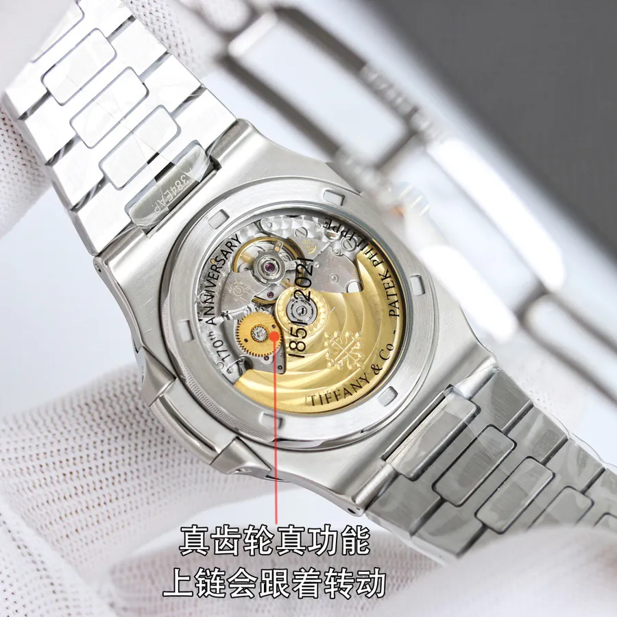 Patek Philippe Nautilus Classic Blue Dial with Enhanced Features