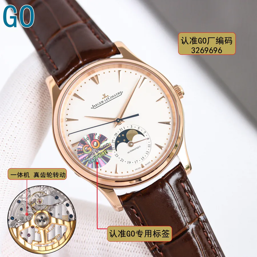 Jaeger LeCoultre Moon Phase Master, Semi Handmade, Classic Style