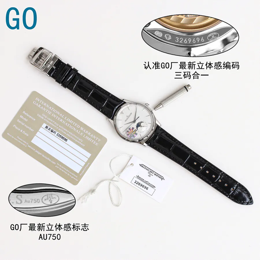 Jaeger LeCoultre Moon Phase Master, Semi Handmade, Classic Style