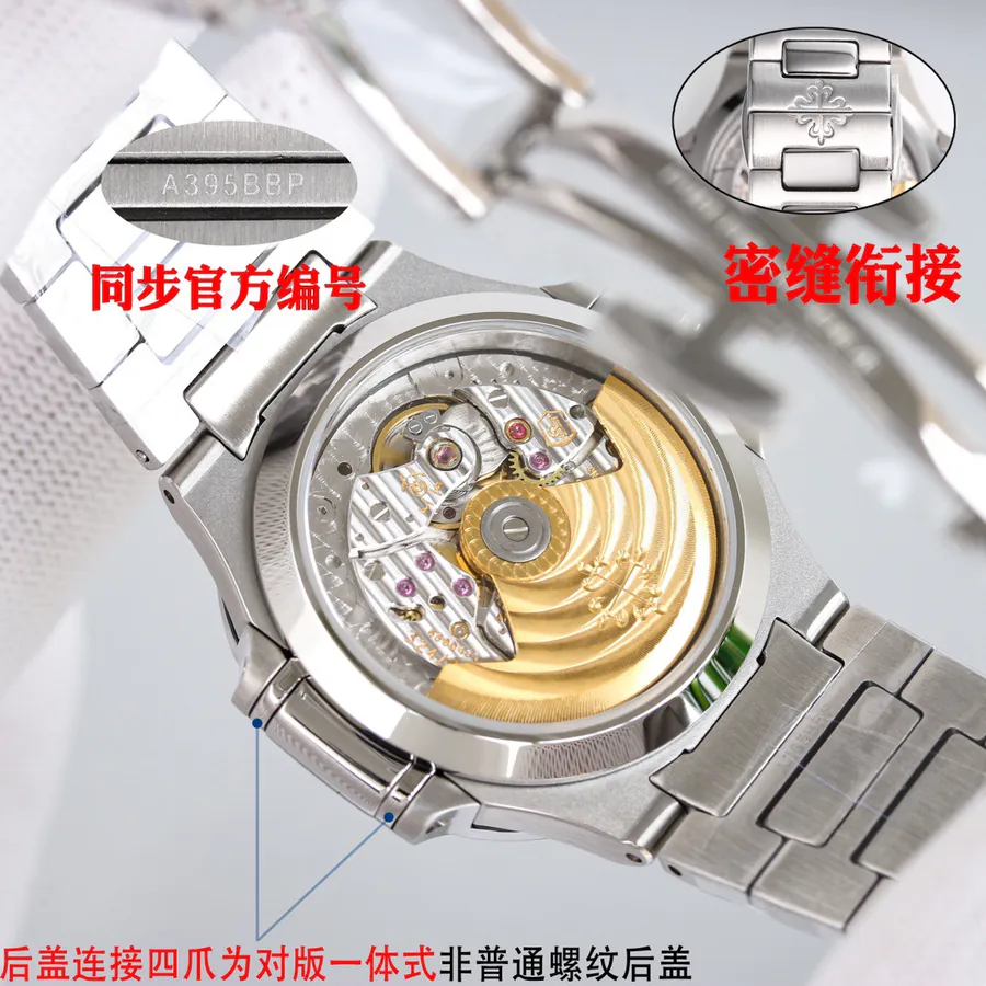 Patek Philippe PP5711 Ladies' Watch 2023 New Collection