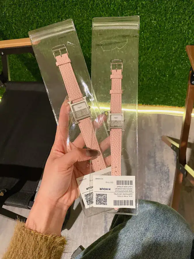 Hermès HEURE H Series Classic H Shape Watch