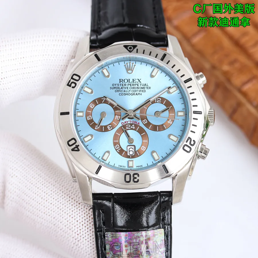 Watch visual reference image