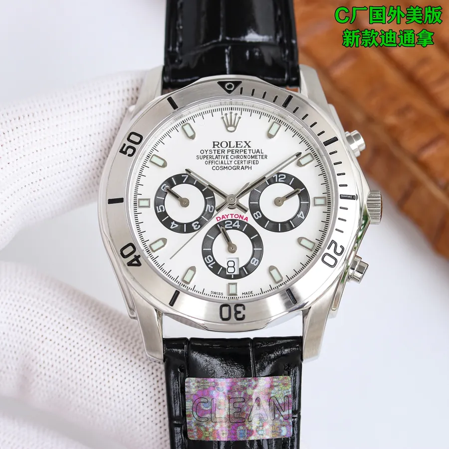 Watch visual reference image