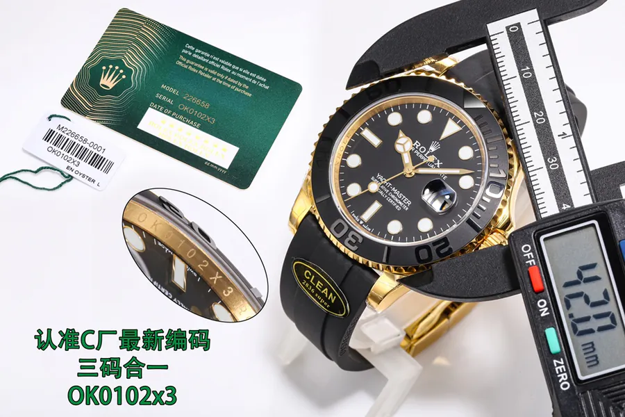 Watches Visual Reference Sample