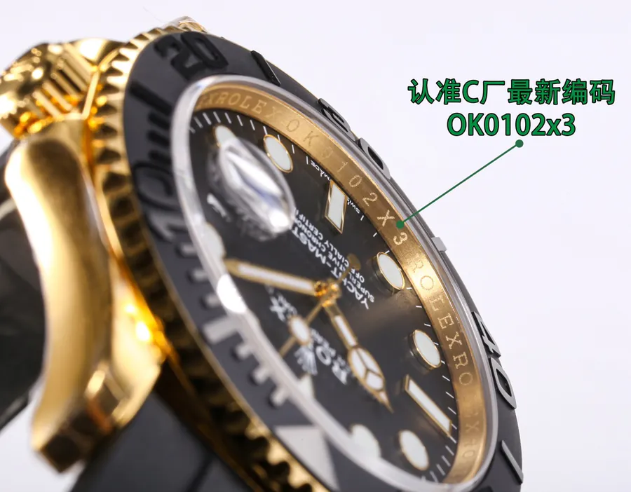 Watch visual reference image