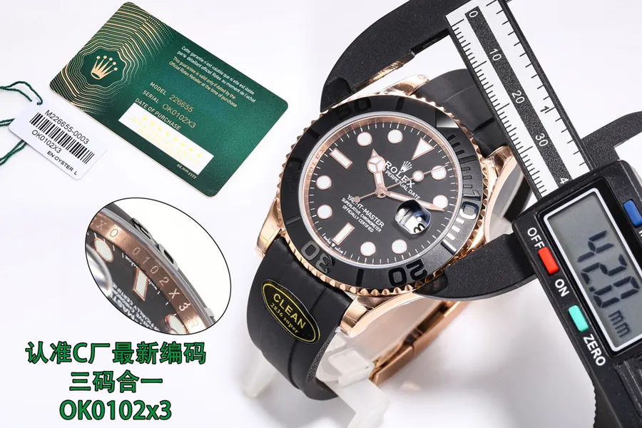 Watches Visual Reference Sample