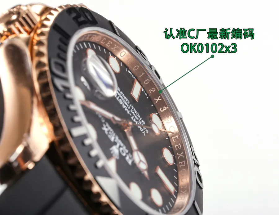 Watch visual reference image