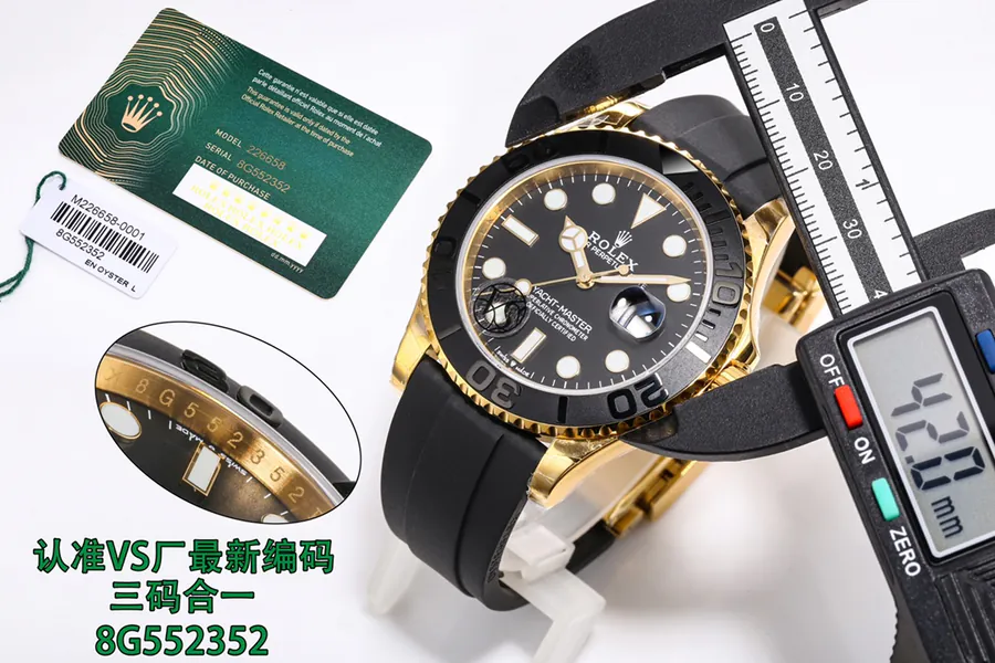 Watches Visual Reference Sample