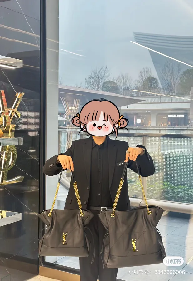 Jamie Bag Mini