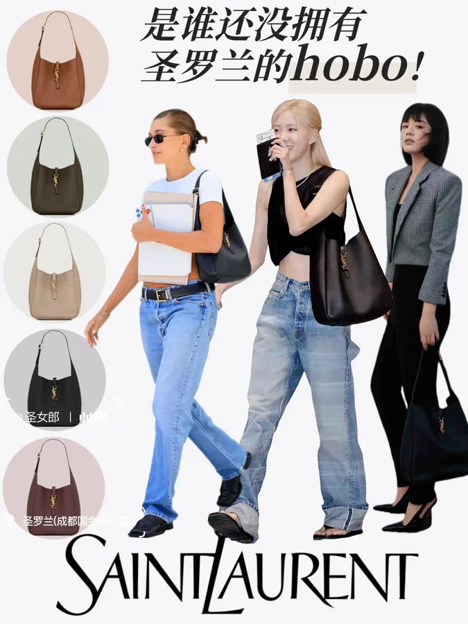 Y Brand Hobo Bag with French Casual Style