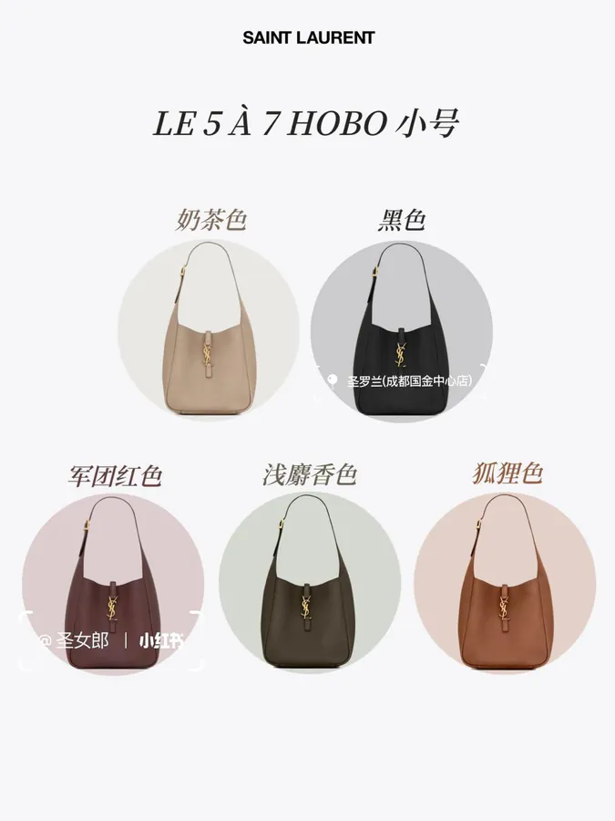 Y Brand Hobo Bag with French Casual Style