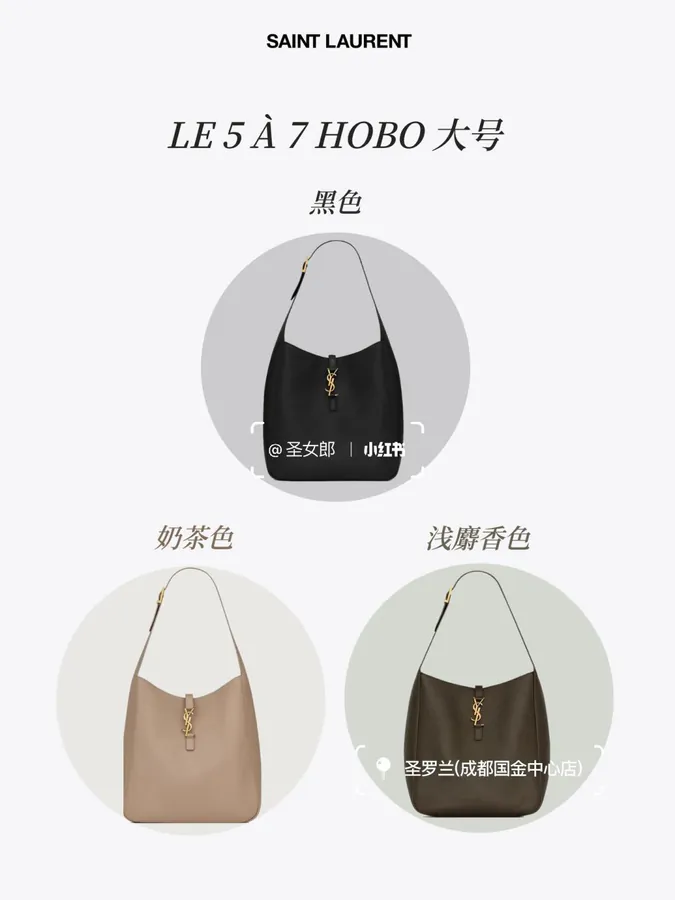 Y Brand Hobo Bag with French Casual Style