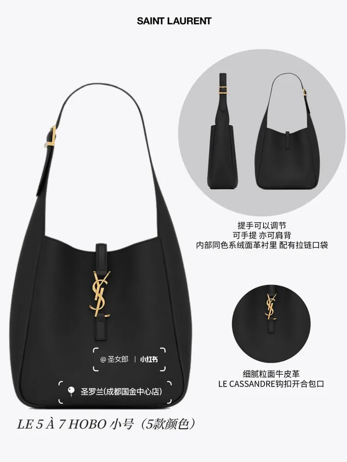 Y Brand Hobo Bag with French Casual Style