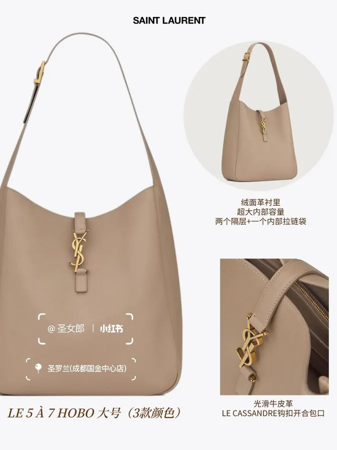 Y Brand Hobo Bag with French Casual Style